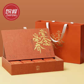新款福鼎白茶饼干茶包装礼盒空盒随手礼茶叶盒方块茶包装盒智峰
