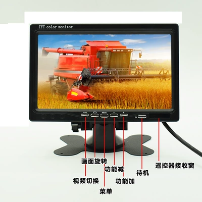 Car display screen 10inch Vertical AHD