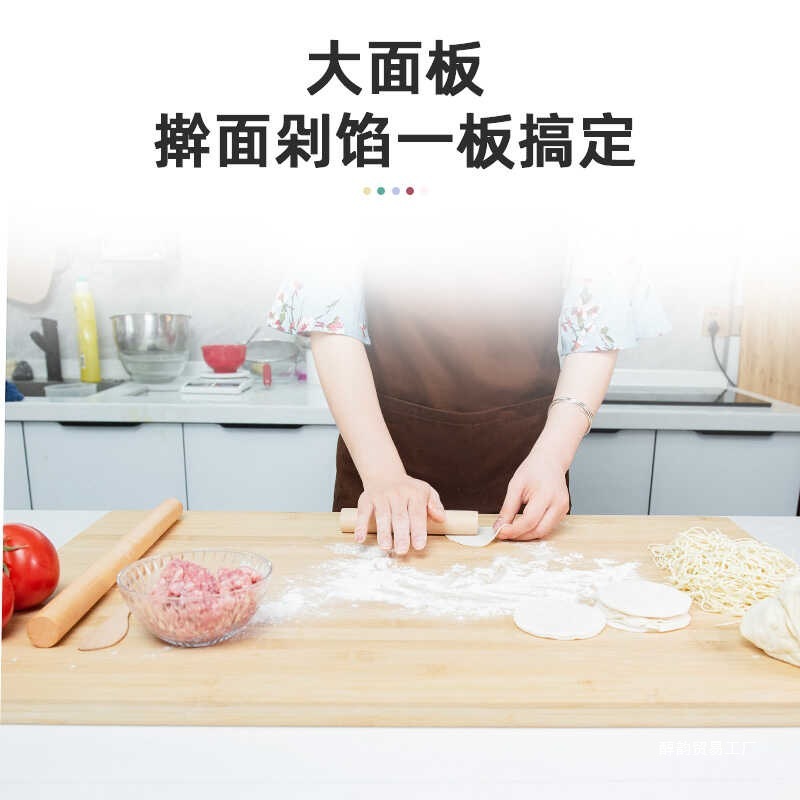 家庭用ロールパネル防カビ竹まな板キッチン混練および切断まな板増粘まな板なし|undefined
