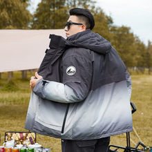 外套男冬棉服加肥加大渐变色加厚特大码胖子袄子保暖潮流褂子10XL