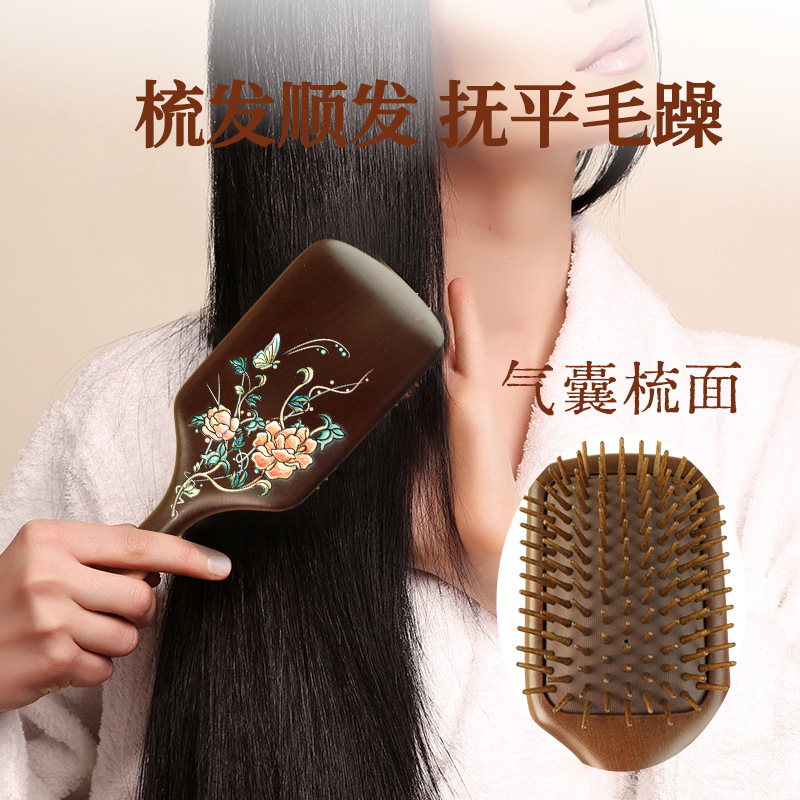 金丝檀木梳彩绘大号方型气垫梳护发梳疏通头部经络气囊梳女高级感|undefined