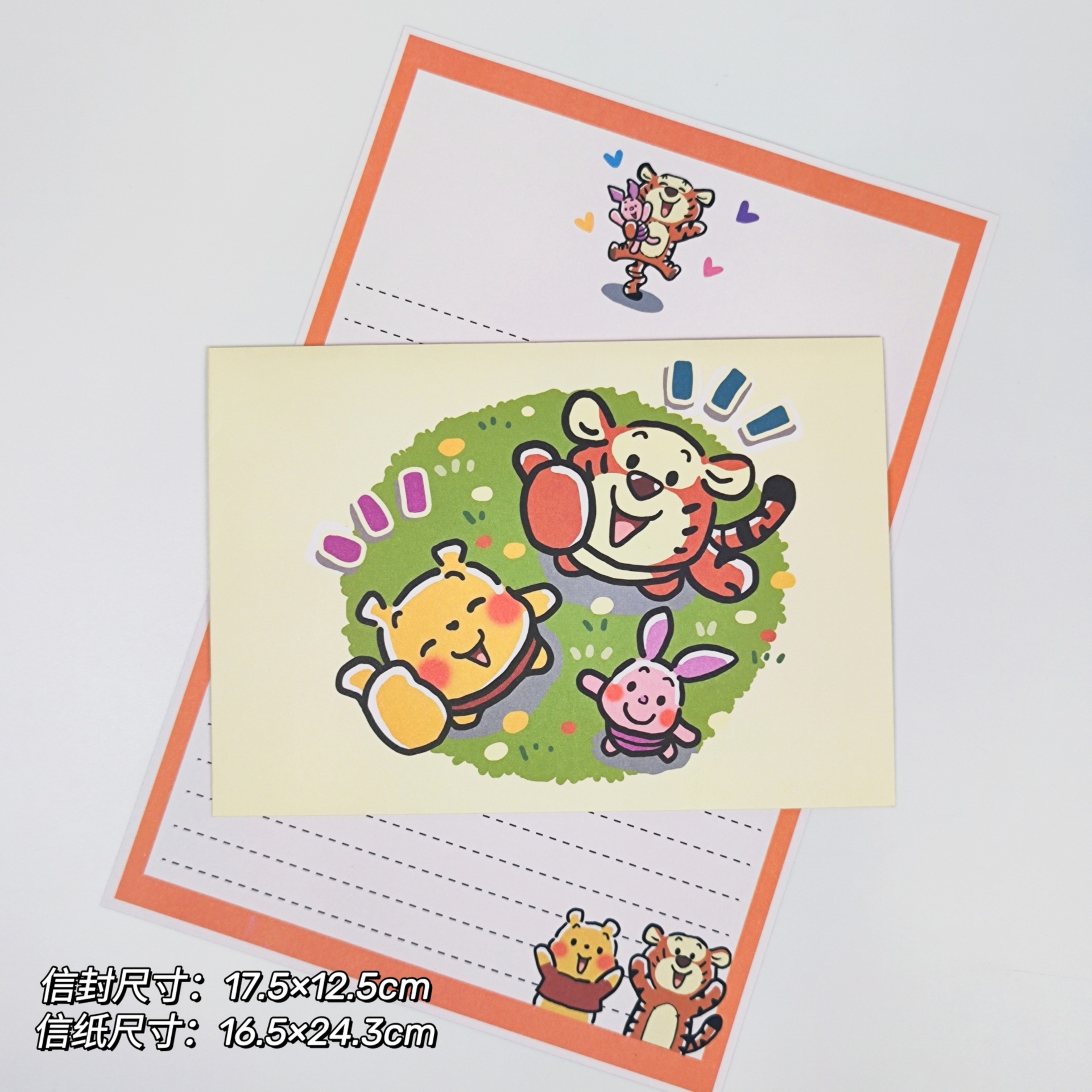 Libro rojo pequeño tigre sobre de piel de vaca papel de carta animado de viento dibujos animados adorable conjunto de papel de carta regalo de vacaciones