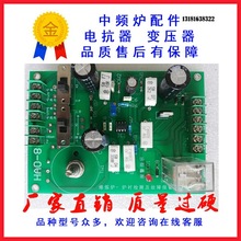 ���l�۟��t����t�r�z�y�����ψ󾯰�HAO-8 ���I늠t©�t�󾯱��o