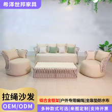 �����X�Ͻ�����ɫ���K�������͏dͥԺ����ɳ�l�Α����K��ɳ�l
