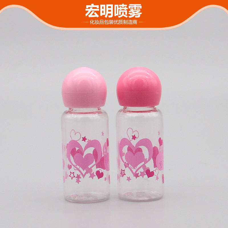 旅行套装2件套 水乳分装套装厂家专业生产旅行套装野营分装瓶组合