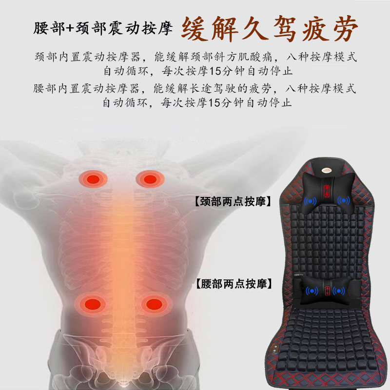 Truck Ventilated Seat Cushion, Summer Seat Cushion, Cool and Breathable, Special Massage Cooling Cushion for Forklift and Bus Driver's Seat