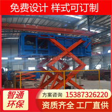 �WУ����̎���O�䣬����ʽ����վ