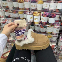 新款UCC民族风图腾袜子gg花色居家地板保暖羊毛雪地袜男女礼盒装