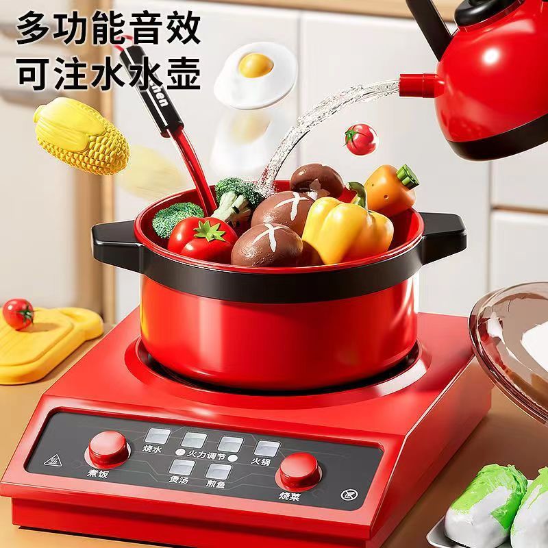 ままごとのおもちゃの女の子のミニの台所の女の子の赤ちゃんは子供の料理の調理器具をシミュレーションします。|undefined