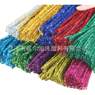 Early Education Environment Decorations Gold Wool Twister Color Educational Toys