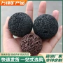 天然多孔火山石精油球