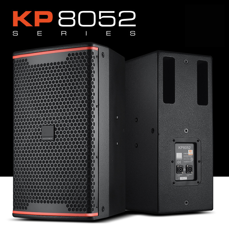 芸威kp8052専門ハイエンドバー家庭ktv音響セット別荘映画館カラオケ全周波数スピーカー|undefined