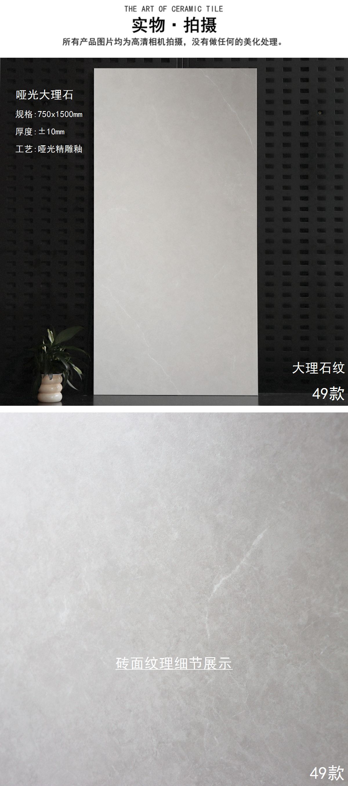 49-AD 1568901-JD(3)_副本.jpg