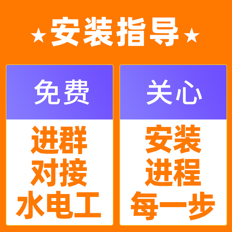 Waljie ducha oculta traje de ducha hogar invisible techo baño incrustado pared de la ducha