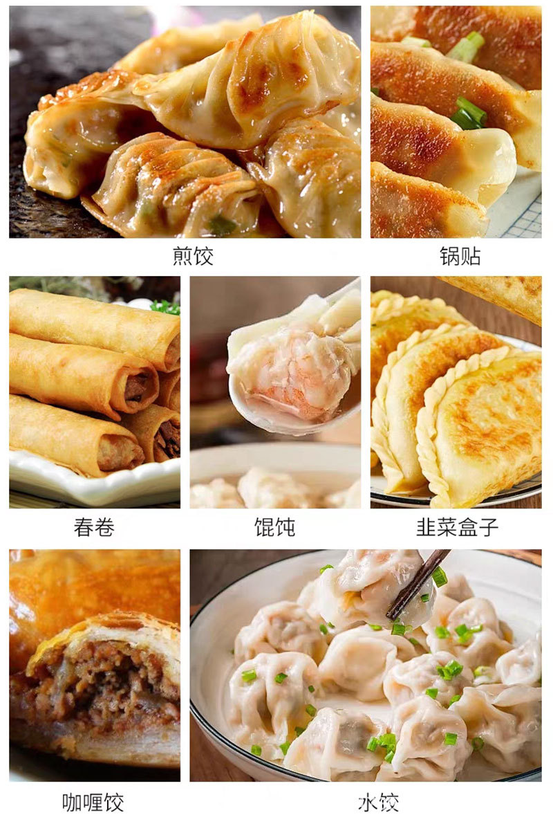 详情_04.jpg