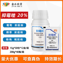 ���� 20%��ù������̿�Ҳ���÷��ְ߲�ؐĸ�ڰ߲��rș������200g