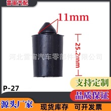 ���z�z�� �m�����������3ǰ��܇�T�Ϻ����β�T���_�K�z��