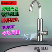 ����ʽ�ӟ��ٟ�늟�ˮ���^�N�����ȚWӢ������Ҏ�����Q�F؛��ˮ��