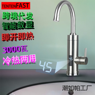 ����ʽ�ӟ��ٟ�늟�ˮ���^�N�����ȚWӢ������Ҏ�����Q�F؛��ˮ��