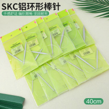 ��SKC���Ż��X�h��ᘶ���X�ư��ë���־������� ��40���׭h���