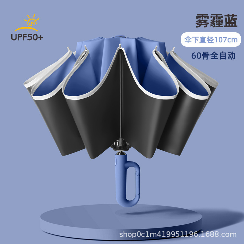 特大傘、大型日よけ折りたたみ傘、晴雨兼用、女性用日焼け止め、UVカット日傘、卸売、全自動|undefined
