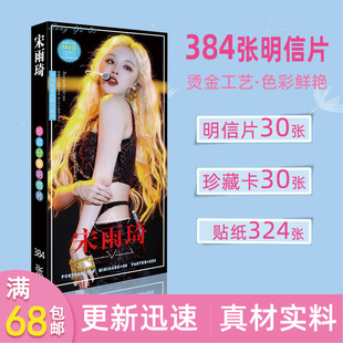 ������������߅�L������Ƭ�۽z�ղؾ�����Ƭ�����N���YƷ���l