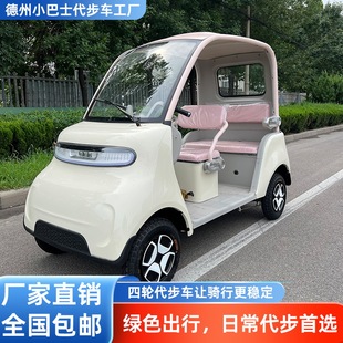 ��݆늄�܇2025�¿�����Դ���ͺ����ϰ�ͨ���I��ُ�I