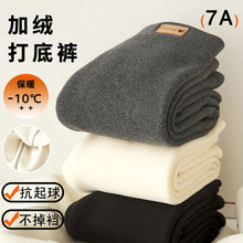 秋冬款女童纯棉打底裤加绒加厚一体裤子儿童外穿洋气宝宝保暖棉裤
