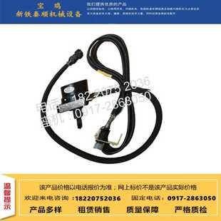 Sales Rail Car Accessories WG-2/2/2 Water Temperature Sensor JY290-5/two-axis Oil Sensor Spring