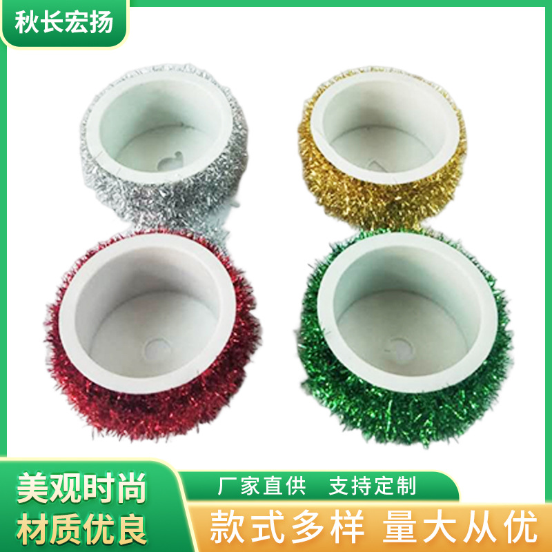 Fábrica al por mayor Hilados de vidrio de colores tira de lana actividad sitio diseño cuerda decorativa árbol de Navidad boda habitación colorida tira decorativa