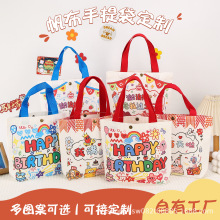��ͨins�L�������F؛logo���ֶY�YƷ���W�����ᷫ����С��С��