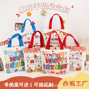 ��ͨins�L�������F؛logo���ֶY�YƷ���W�����ᷫ����С��С��