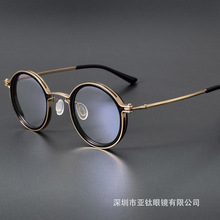Ditaͬ�����5860�߶������ӷ��������۾������۾���Ƭ��������
