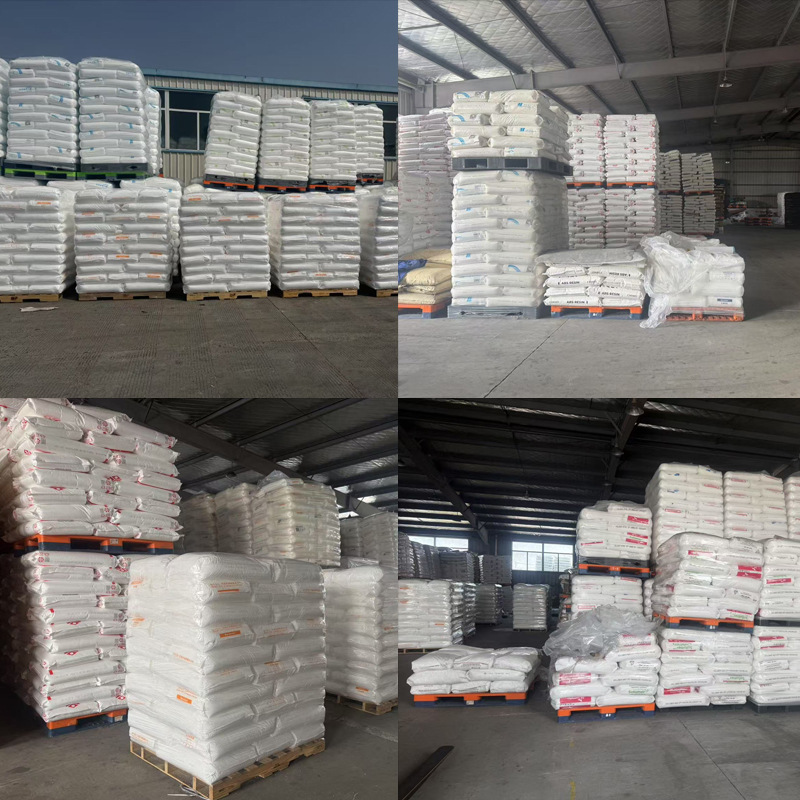 PP原料台湾化纤k4515食品级高透明pp聚丙烯注塑颗粒塑胶化工原料|undefined
