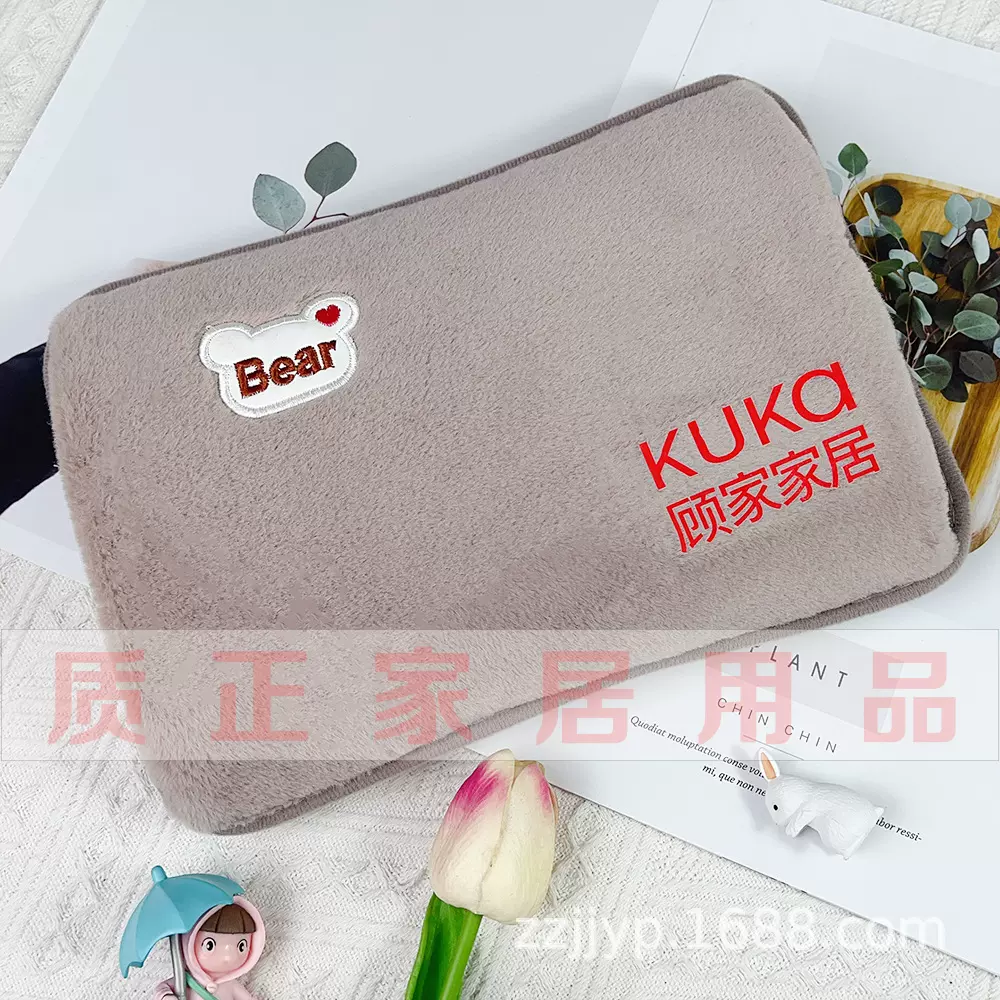 LOGO定制兔毛款充电双插手热水袋精美暖手宝电热水袋批发厂家新款