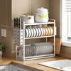 Dishes Storage rack Rack kitchen Shelf Dishes Storage rack Dishes Drain shelf Cupboard household Rack