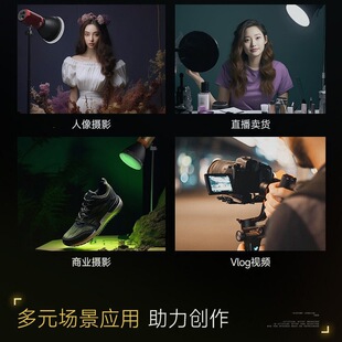 ˹���¹�����Q60c �zӰ�a���ȫɫ��RGB����늳ؔz���������