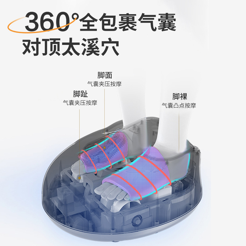 家庭用マッサージャー足全自動ローラーもみほぐし温湿布足裏脚フットマッサージャーフットマッサージ機|undefined