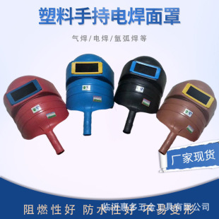 ȫ�Ԅ�׃�ⷭ�w늺�ñȫĘ�^��ʽpc����͸���������⾀�廡�����R