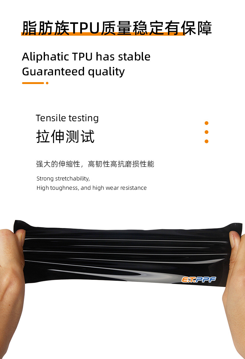 New Tpu Color Changing Film Liquid Metal Ppf Self-Healing High Stretch Imported Base Material Car Colorful Car Clothing Export