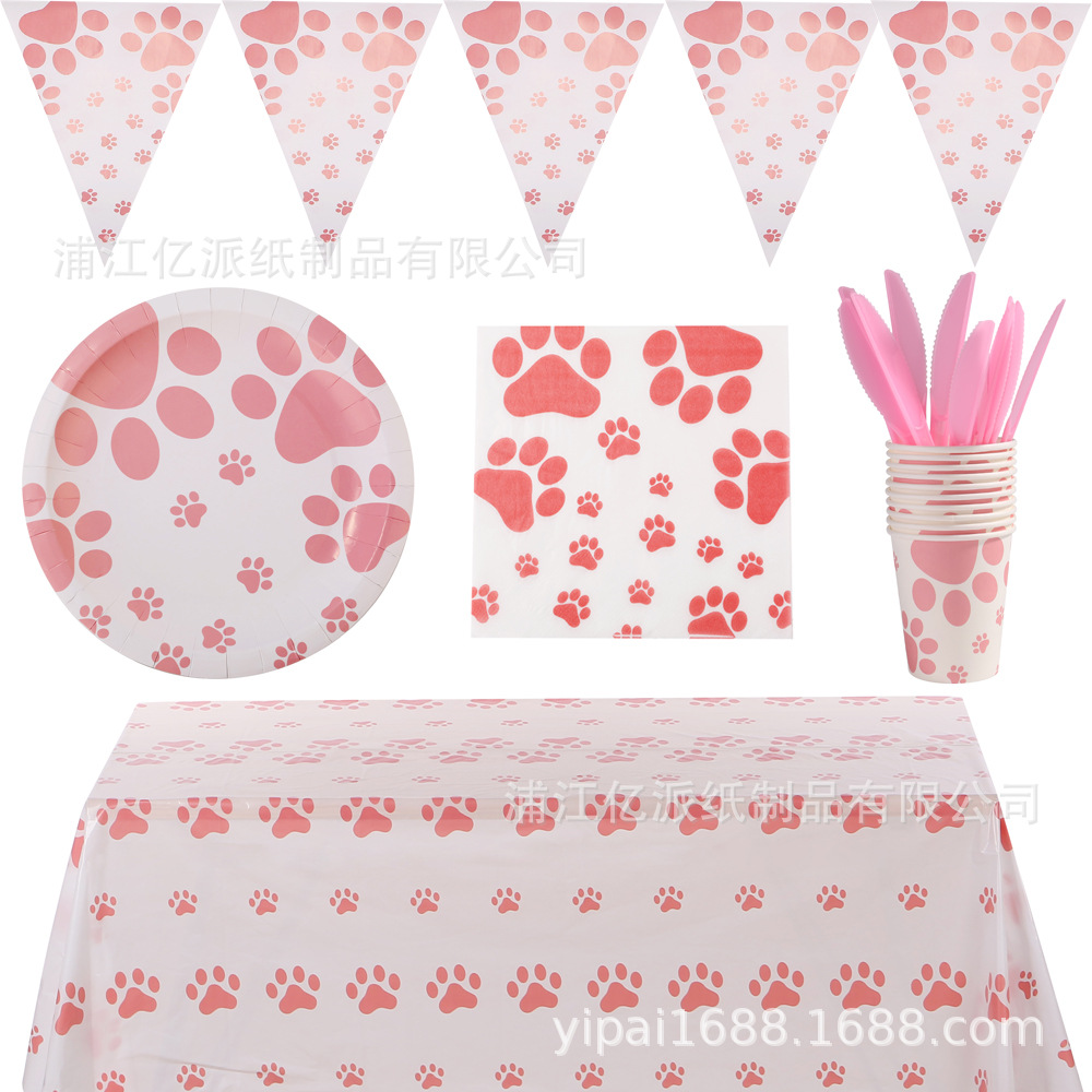 O1CN01lLOG0J1sAYmUSuph9_!!2207