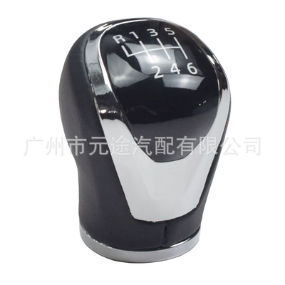 Applicable to Nissan Qashqai Cab and accessories - sk-niss18-r6-speed-black-leather-gear-head