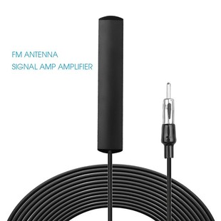 Car Patch Radio Antenna Front and Rear Patch FM Antenna Car Navigation Universal Lantern Head
