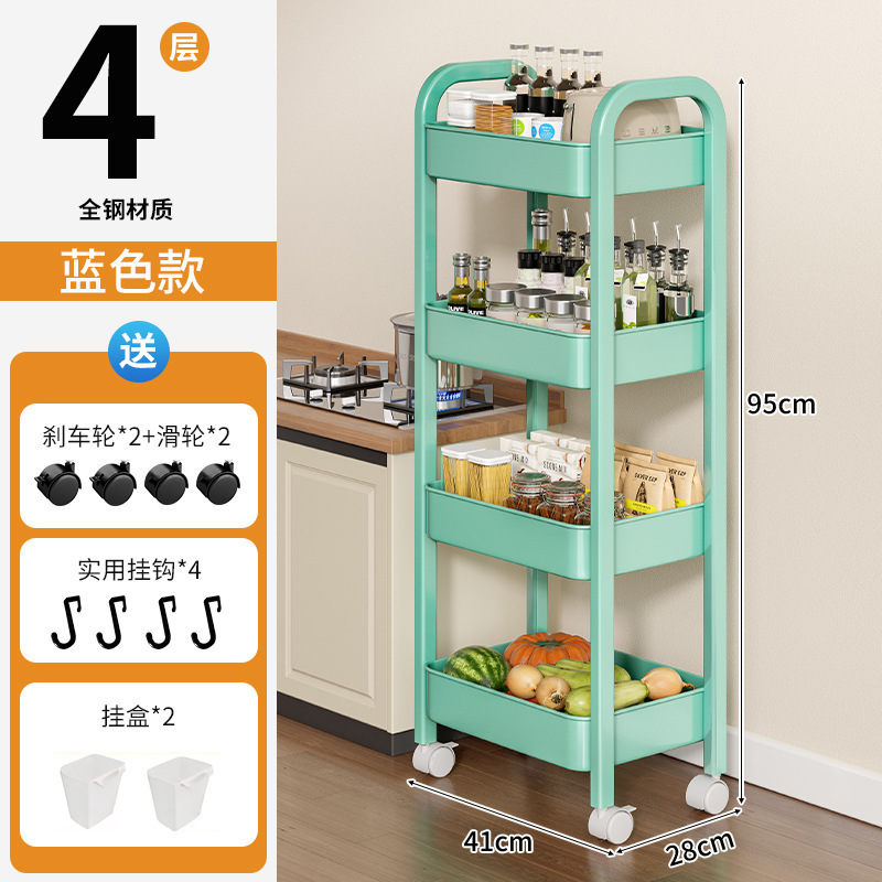 Cocina multifuncional carro de verduras estante de almacenamiento piso multicapa casera de frutas y verduras cesta de almacenamiento estante de snack