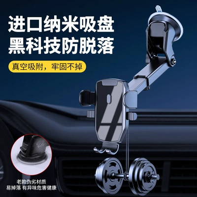 Car phone holder, Phone Universal Car Holder Car