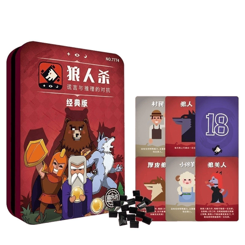 Настольная игра, жестяная коробка, карты, лимитированная серия, официальный флагманский магазин