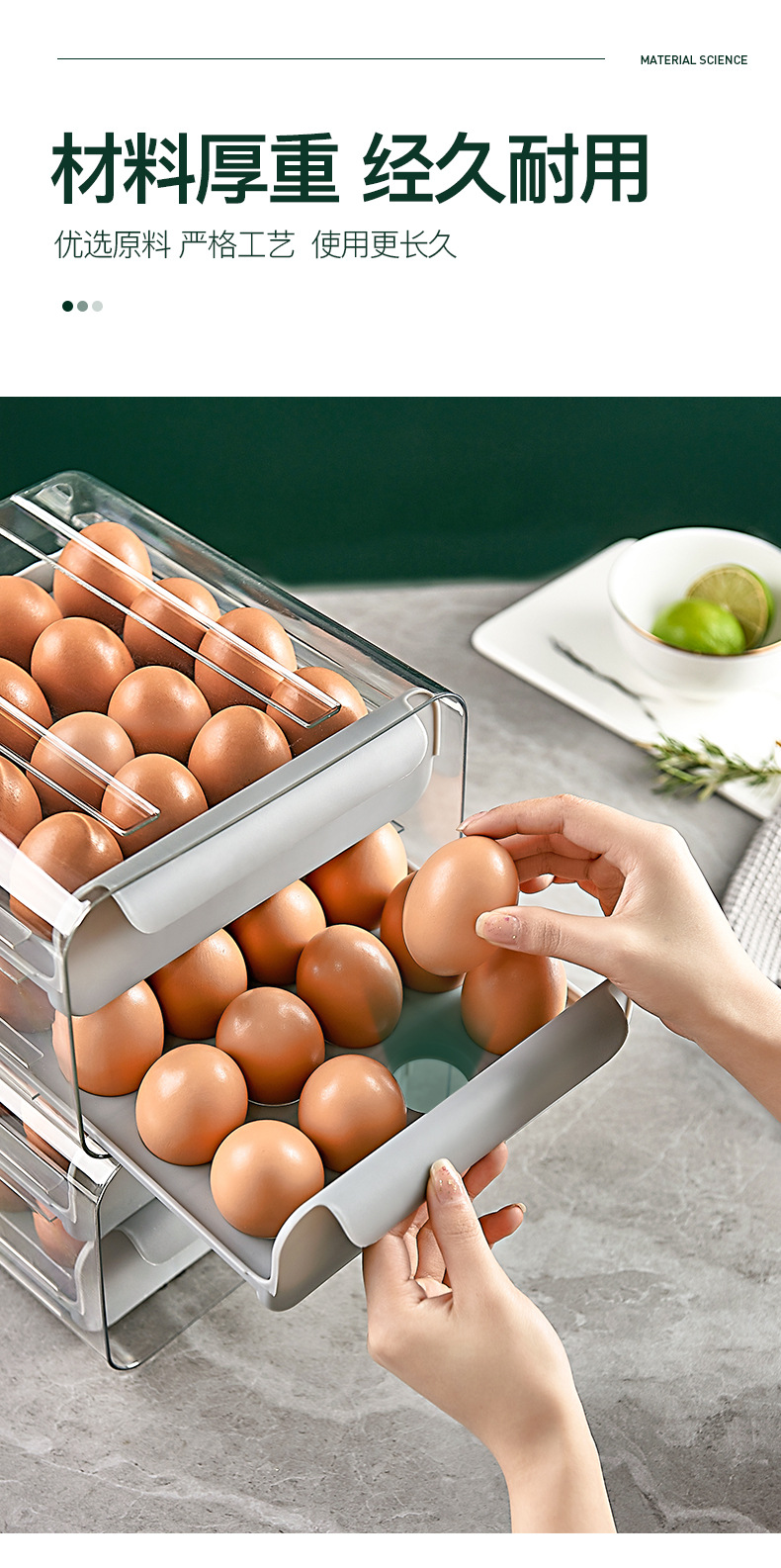 鸡蛋盒_07.jpg