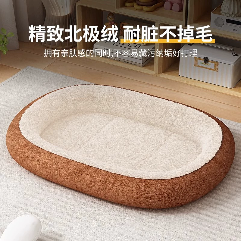 Вольер для собак на все времена года, утолщенный летний коврик для маленьких и средних собак, вольер для кошек, летняя собачья кровать Тедди, спальный коврик для собак.