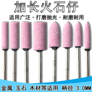 ���Lɰ݆ĥ�^3mm��ʯ�мt����Сɳ݆�^��ĥ�^���ٳ��P��ĥ����