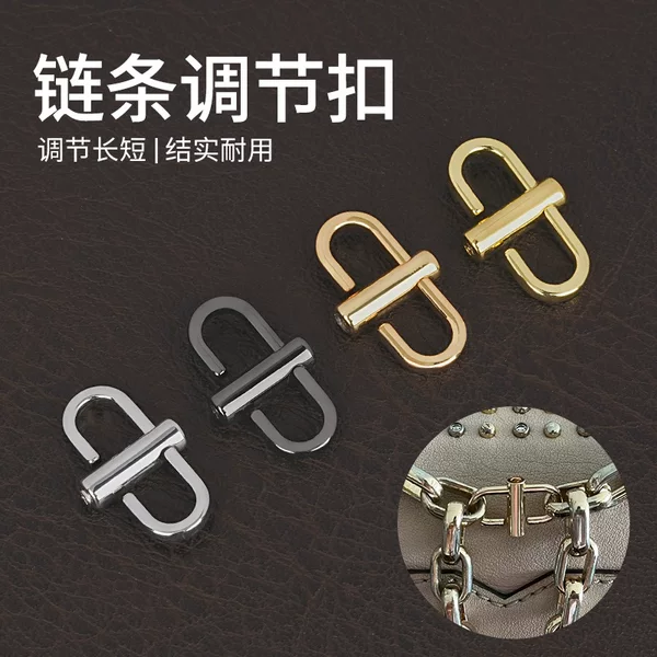 Luggage Hardware Chain Adjustment Buckle Shoulder Strap Elastic Shrink DIY Bag Chain Bag Adjuster Screw Buckle Accessories